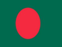 Бангладеш