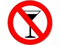 В Приморско (Болгария) запретили алкоголь