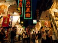 Гастрономический фестиваль пройдет в Гонконге