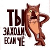 Аватар пользователя Vasilii
